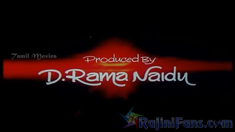 Thanikattu Raja Movie Title Card Collections Title Card 34