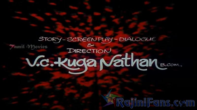 Thanikattu Raja Movie Title Card Collections Title Card 36