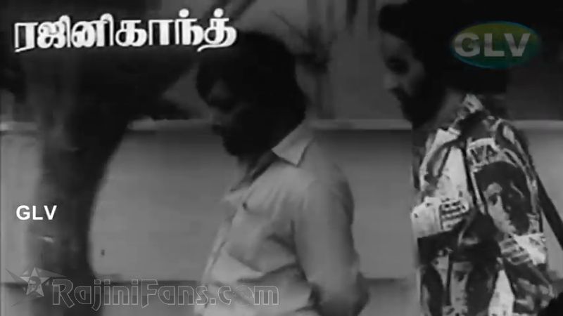 Thappu Thalangal Movie Title Card Collections Title Card 3