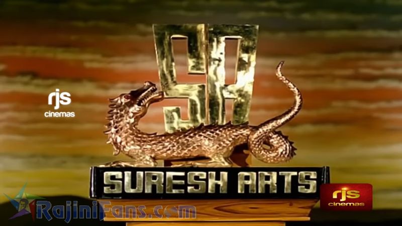 Thee Movie Title Card Collections Title Card 1