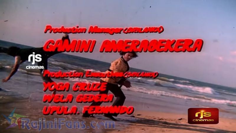 Thee Movie Title Card Collections Title Card 20