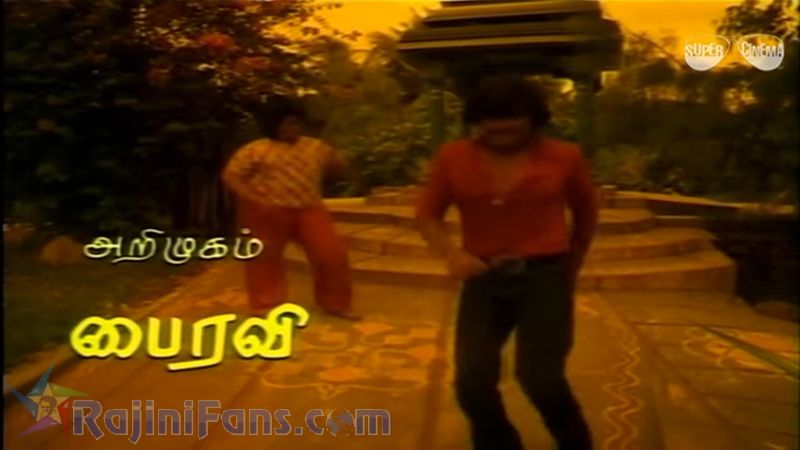Thillu Mullu Movie Title Card Collections Title Card 10