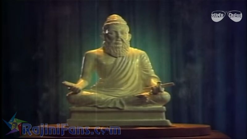 Thillu Mullu Movie Title Card Collections Title Card 2