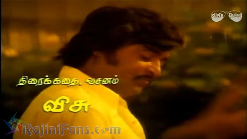 Thillu Mullu Movie Title Card Collections Title Card 34
