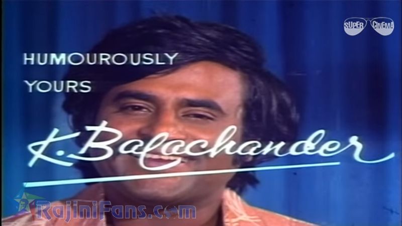 Thillu Mullu Movie Title Card Collections Title Card 4