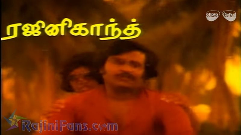 Thillu Mullu Movie Title Card Collections Title Card 6