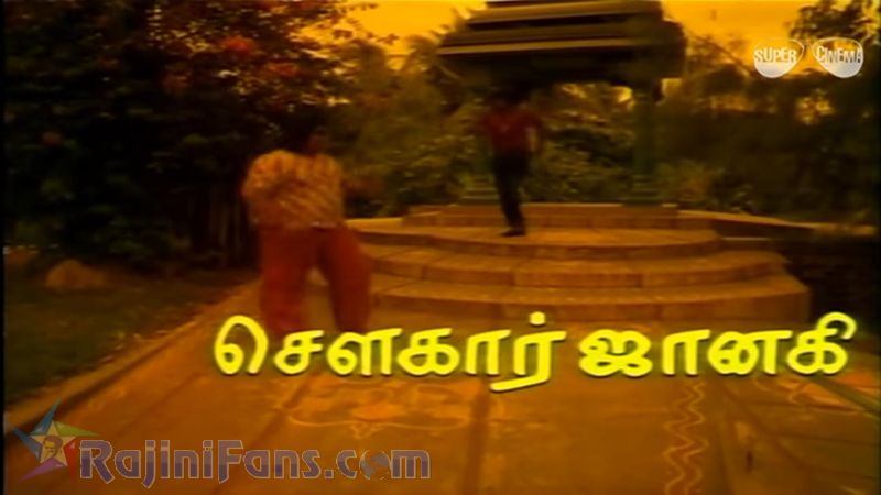 Thillu Mullu Movie Title Card Collections Title Card 8