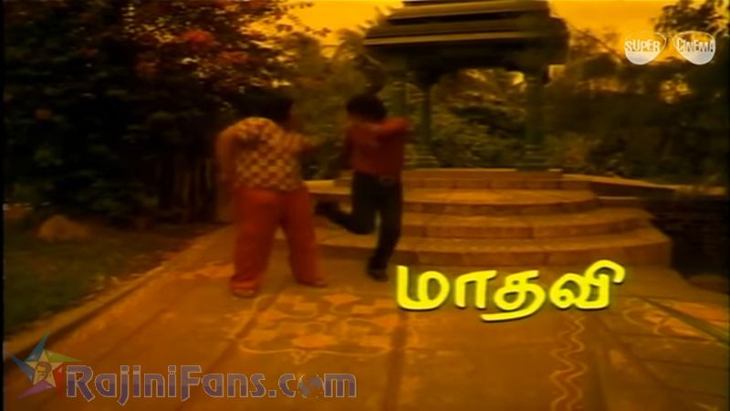 Thillu Mullu Movie Title Card Collections Title Card 9