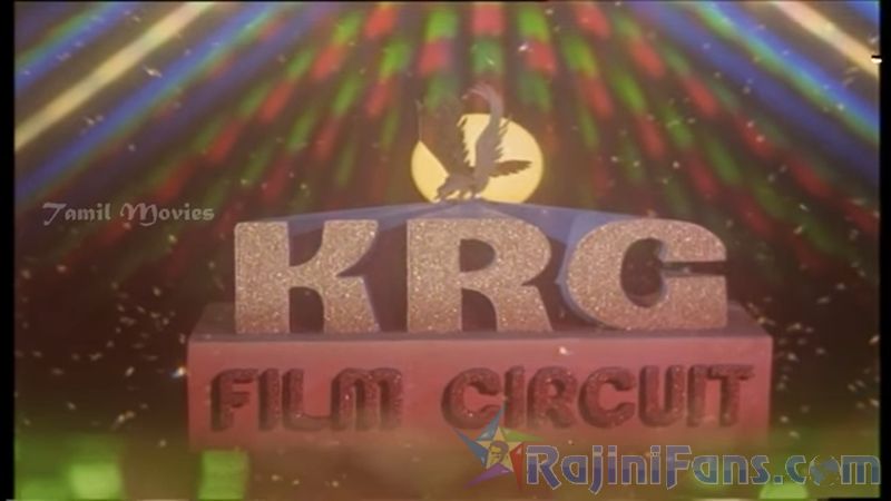 Thudikkum Karangal Movie Title Card Collections Title Card 5