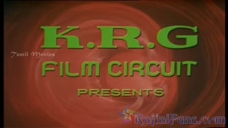 Thudikkum Karangal Movie Title Card Collections Title Card 6