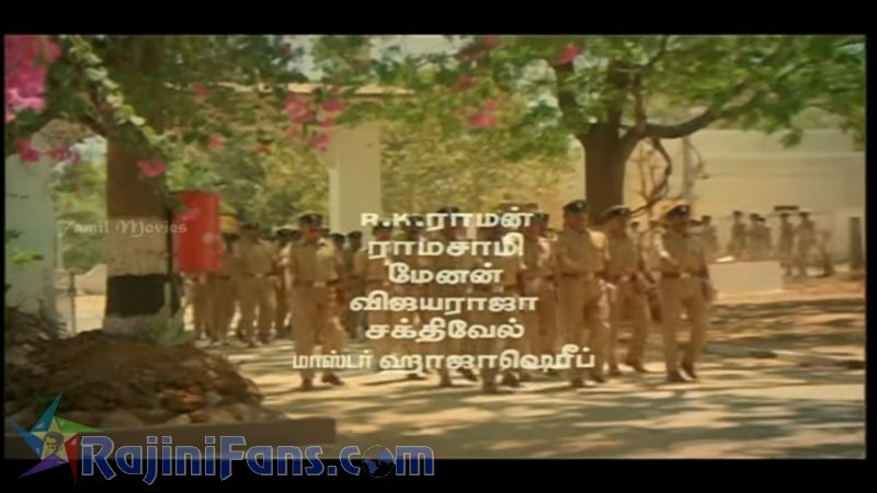 Unn Kannil Neer Vazhinthal Movie Title Card Collections Title Card 12