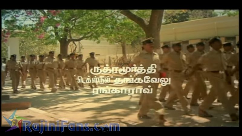 Unn Kannil Neer Vazhinthal Movie Title Card Collections Title Card 14