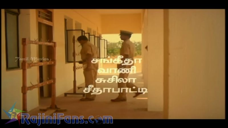 Unn Kannil Neer Vazhinthal Movie Title Card Collections Title Card 15