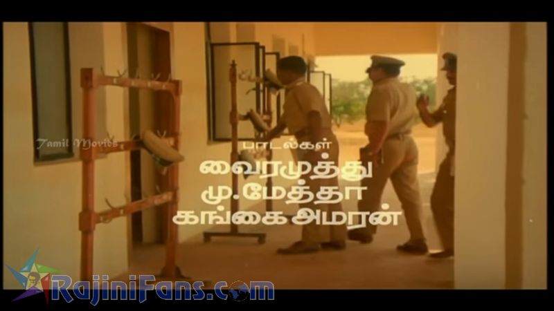 Unn Kannil Neer Vazhinthal Movie Title Card Collections Title Card 17