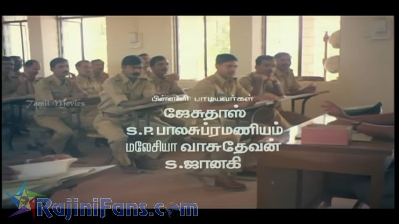 Unn Kannil Neer Vazhinthal Movie Title Card Collections Title Card 18