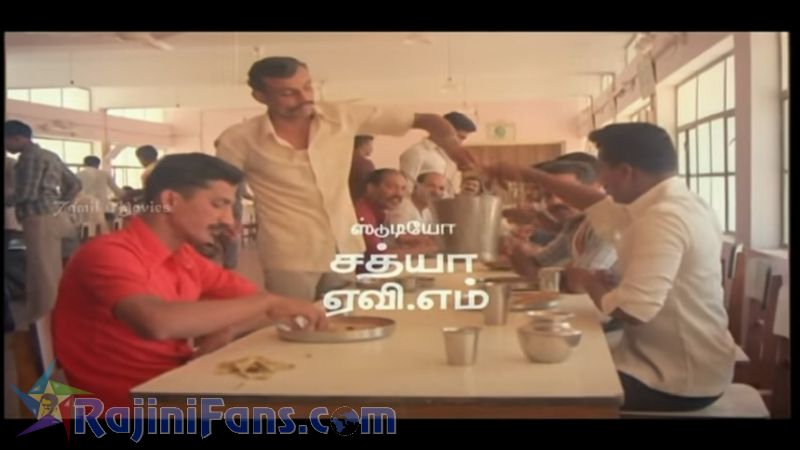 Unn Kannil Neer Vazhinthal Movie Title Card Collections Title Card 23