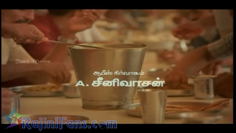 Unn Kannil Neer Vazhinthal Movie Title Card Collections Title Card 27
