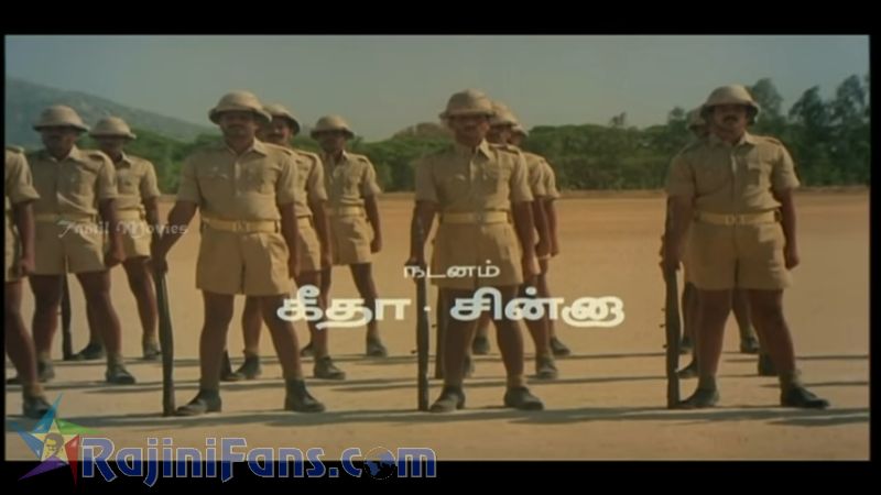 Unn Kannil Neer Vazhinthal Movie Title Card Collections Title Card 35