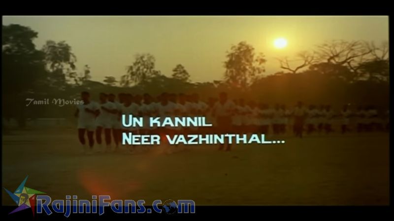Unn Kannil Neer Vazhinthal Movie Title Card Collections Title Card 4