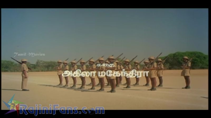 Unn Kannil Neer Vazhinthal Movie Title Card Collections Title Card 41