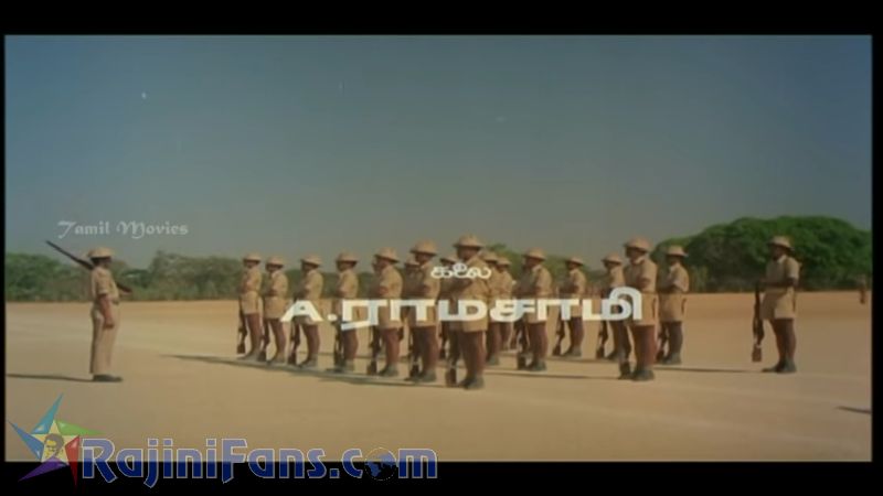 Unn Kannil Neer Vazhinthal Movie Title Card Collections Title Card 43