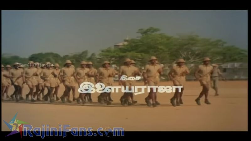 Unn Kannil Neer Vazhinthal Movie Title Card Collections Title Card 45