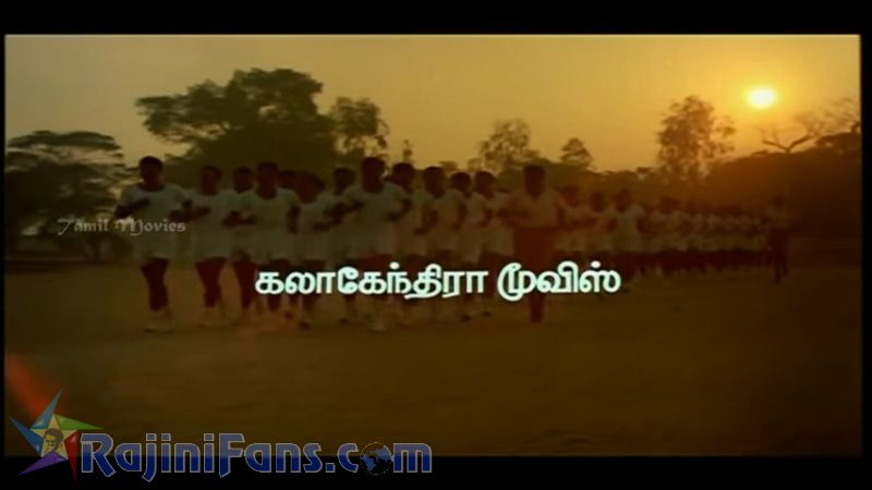 Unn Kannil Neer Vazhinthal Movie Title Card Collections Title Card 5