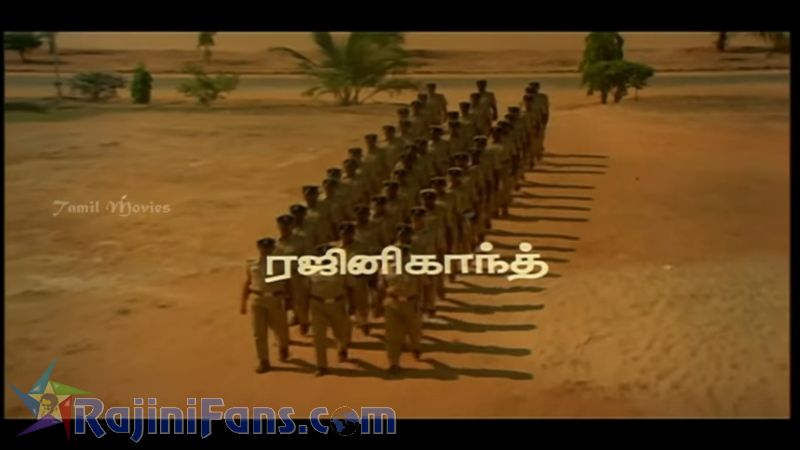 Unn Kannil Neer Vazhinthal Movie Title Card Collections Title Card 7