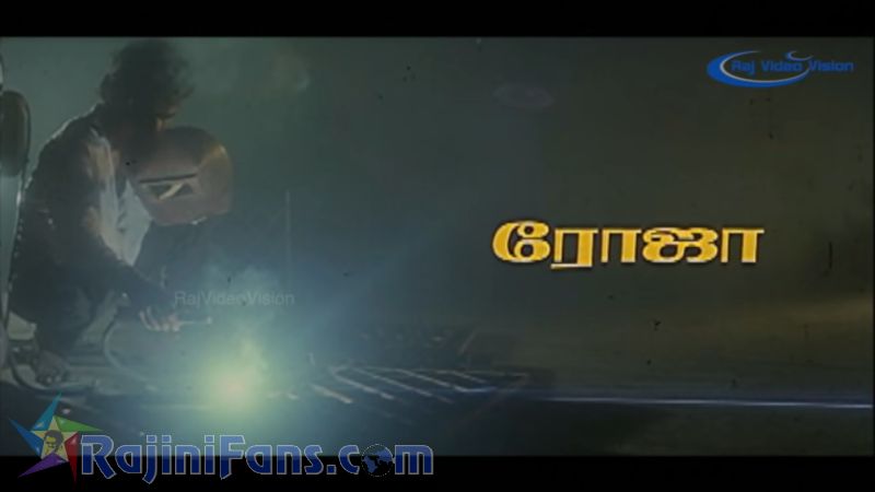 Uzhaipalli Movie Title Card Collections Title Card 12