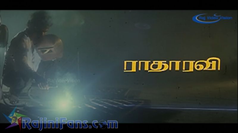 Uzhaipalli Movie Title Card Collections Title Card 13