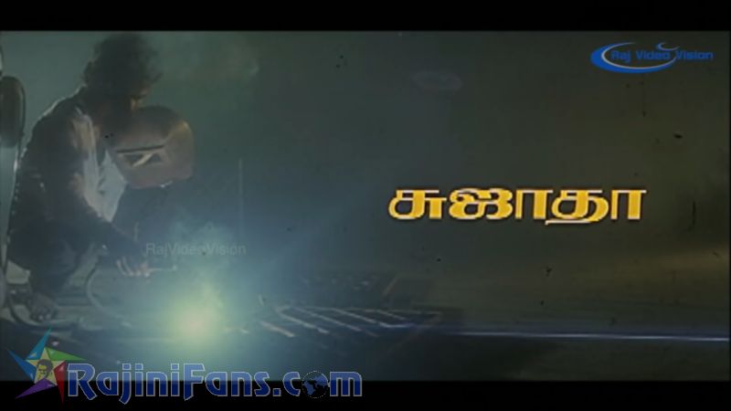 Uzhaipalli Movie Title Card Collections Title Card 16