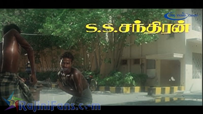 Uzhaipalli Movie Title Card Collections Title Card 17