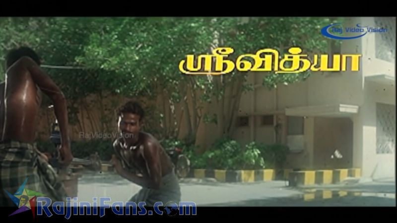 Uzhaipalli Movie Title Card Collections Title Card 20