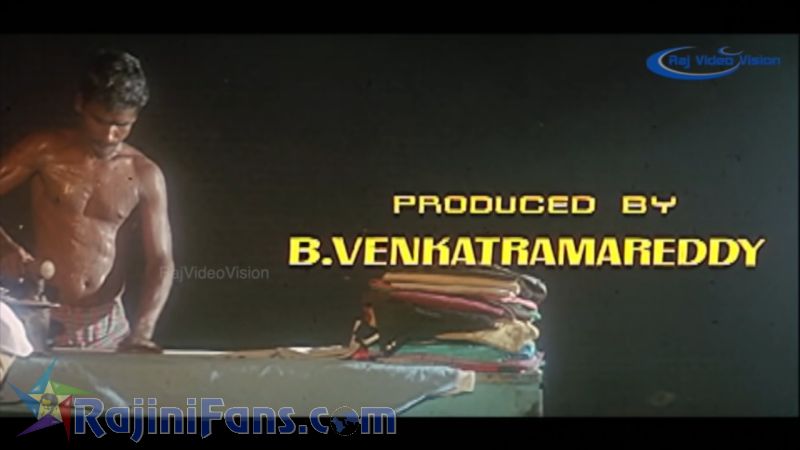 Uzhaipalli Movie Title Card Collections Title Card 70