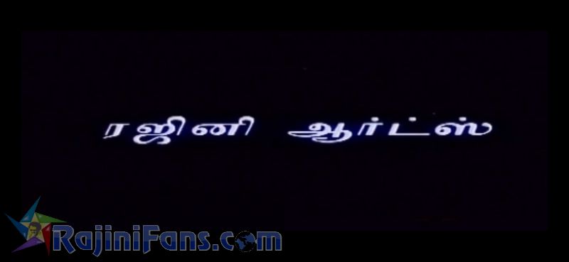 Valli Movie Title Card Collections Title Card 2