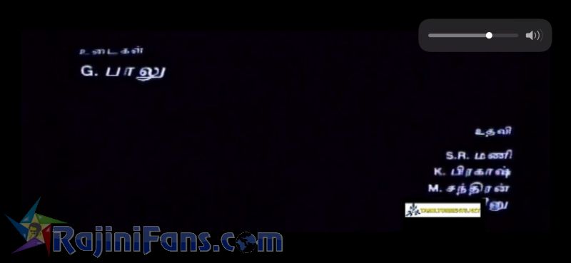 Valli Movie Title Card Collections Title Card 26