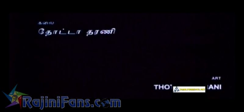 Valli Movie Title Card Collections Title Card 36