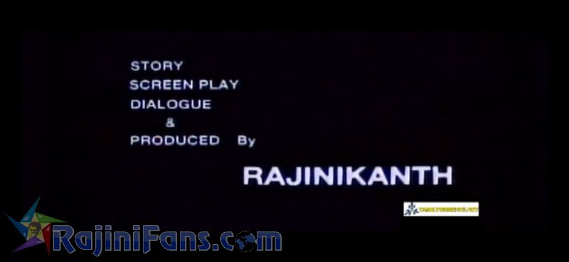 Valli Movie Title Card Collections Title Card 41