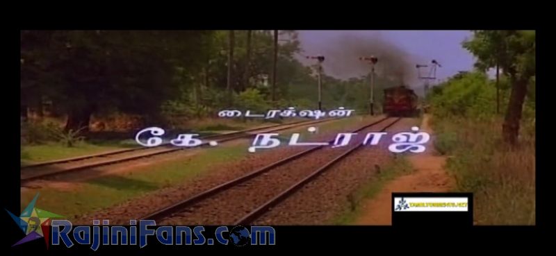 Valli Movie Title Card Collections Title Card 42