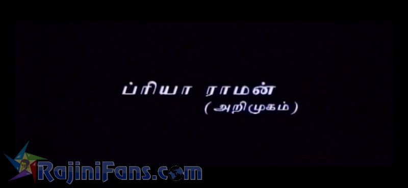 Valli Movie Title Card Collections Title Card 6