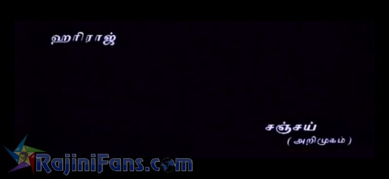 Valli Movie Title Card Collections Title Card 7