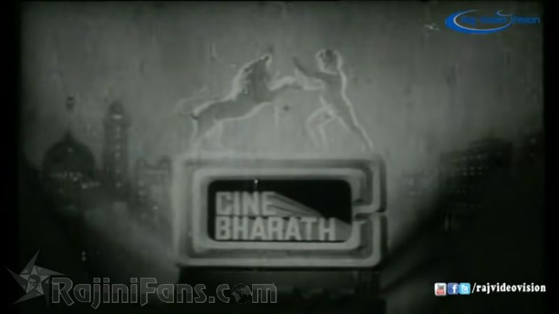 Vanakathukuriya Kadhaliye Movie Title Card Collections Title Card 1