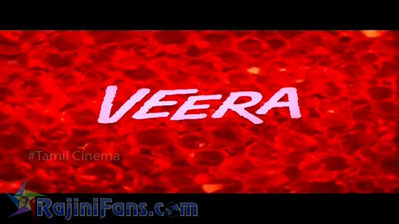 Veera Movie Title Card Collections Title Card 12