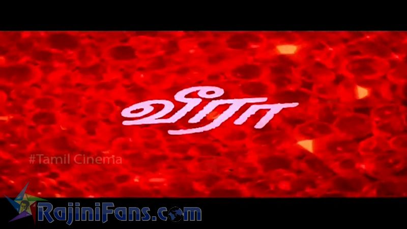 Veera Movie Title Card Collections Title Card 15