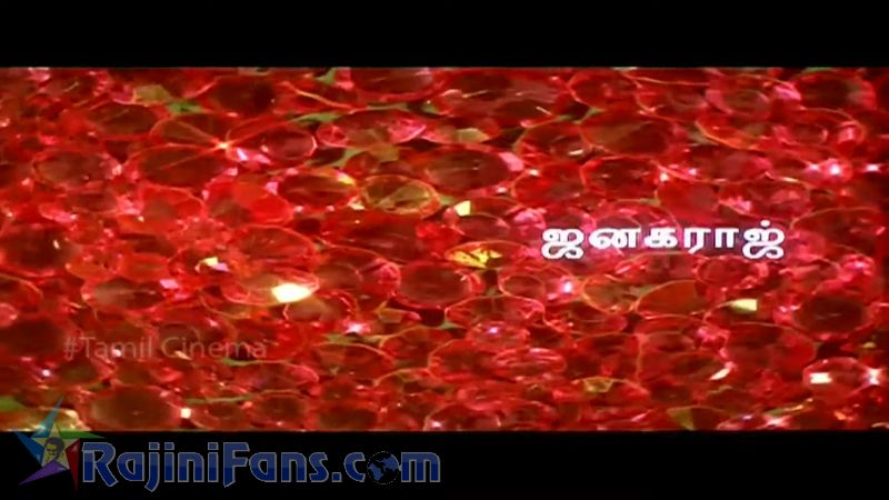 Veera Movie Title Card Collections Title Card 18