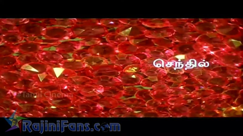 Veera Movie Title Card Collections Title Card 19