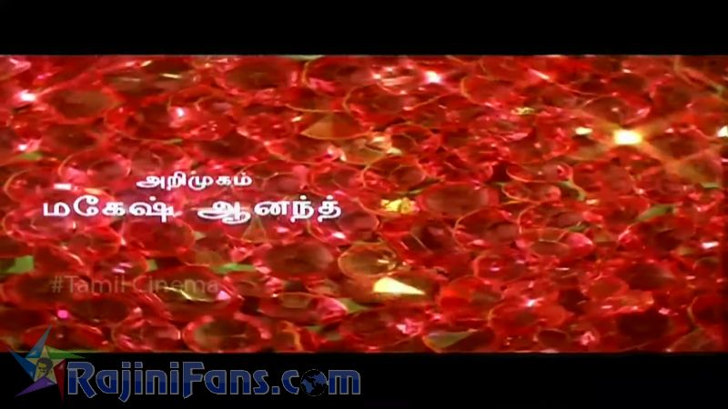 Veera Movie Title Card Collections Title Card 22