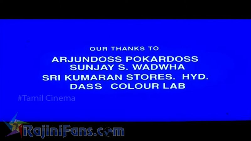 Veera Movie Title Card Collections Title Card 4