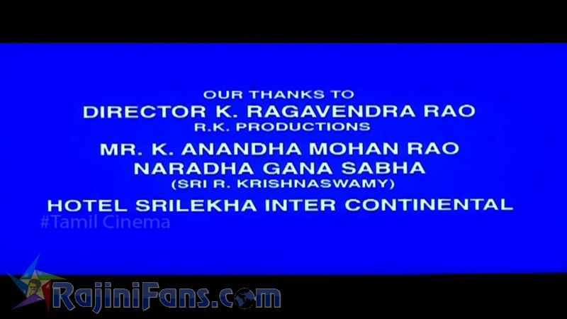 Veera Movie Title Card Collections Title Card 5