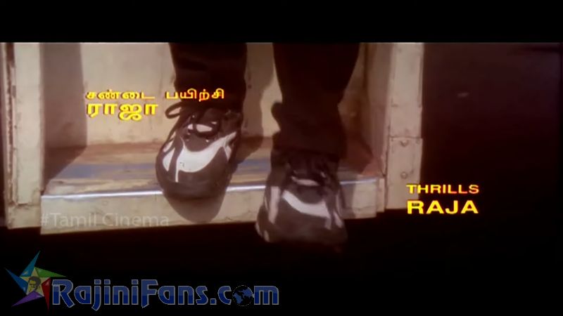 Veera Movie Title Card Collections Title Card 52